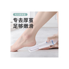 Новинка для вашого комфорту: Електричний фрезер для п’яток KANGLAI RF-712!